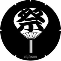 2 555 010 XXX