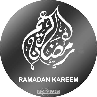 Ramadan Kareem Ramadan Kareem